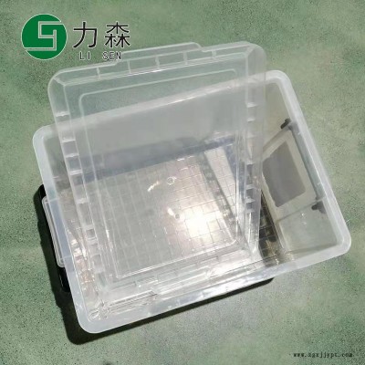 温州厂家直销收纳盒家用环保箱力森塑料箱滑轮储物箱收纳箱图3