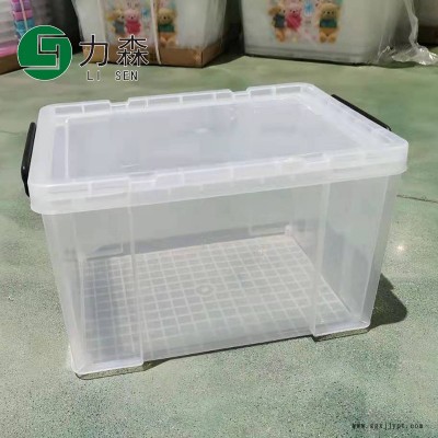温州厂家直销收纳盒家用环保箱力森塑料箱滑轮储物箱收纳箱
