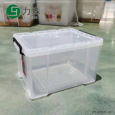 温州厂家直销收纳盒家用环保箱力森塑料箱滑轮储物箱收纳箱图8