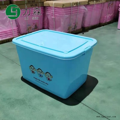 温州厂家直销收纳盒家用环保箱力森塑料箱滑轮储物箱收纳箱图5