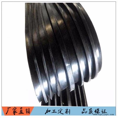 厂家 R型天然橡胶 橡胶止水带 中埋式橡胶止水带  耐磨性适应变形能力强
