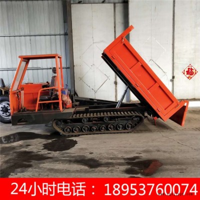农用履带爬山虎 5-8吨履带农用拖拉机 久征 橡胶履带自卸运输车图2