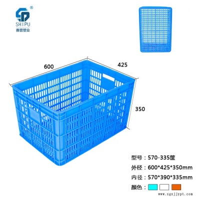 420-140塑料筐/水果/蔬菜周转筐，重庆厂家图5