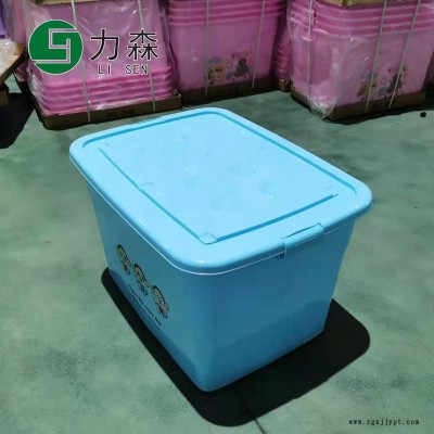 温州厂家直销收纳盒车间带盖滑轮储物盒力森塑料箱保险透明储物箱图2