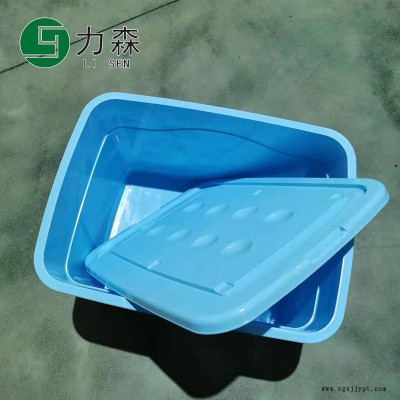 温州厂家直销收纳盒车间带盖滑轮储物盒力森塑料箱保险透明储物箱图5