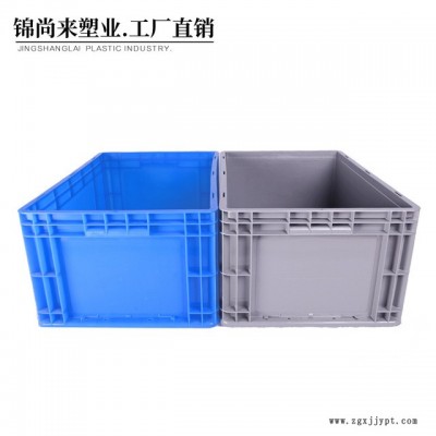 物流箱 锦尚来塑料EU64280物流箱储物箱汽车零部件存放箱图4