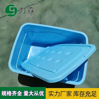 透明储物箱加厚家居玩具衣物收纳箱定制 车载物品储物整理箱塑料箱子力森厂家直供批发整理箱图2