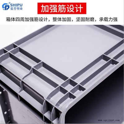 带盖加厚EU箱 汽配零件储物箱 物流周转箱可堆垛物料箱图3