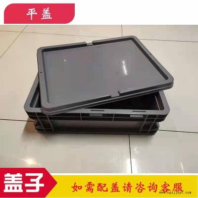 带盖加厚EU箱 汽配零件储物箱 物流周转箱可堆垛物料箱图1