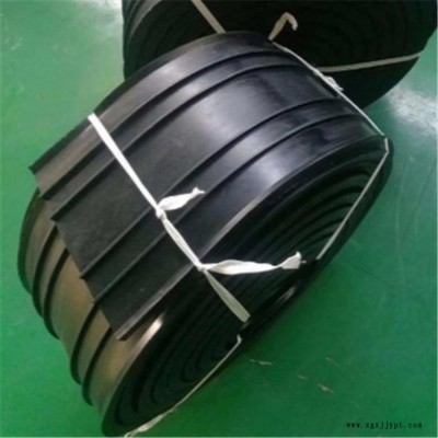 宝晟 厂家直销施工钢边橡胶止水带 耐拉扯橡胶止水带 加工定做图1