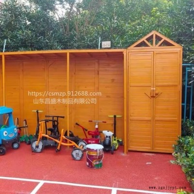 幼儿园储物系列  户外储物箱 防腐木户外储物柜