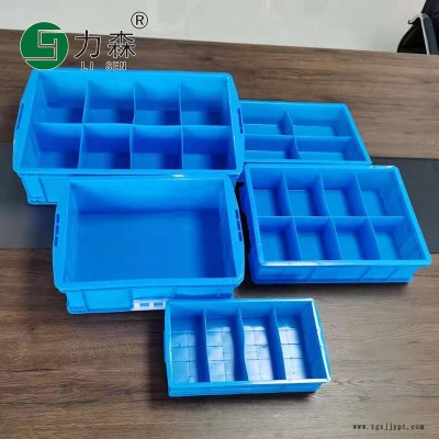 衡水周转箱储物箱厂家批发储物箱厂家批发力森周转箱厂家定做规格齐全图10
