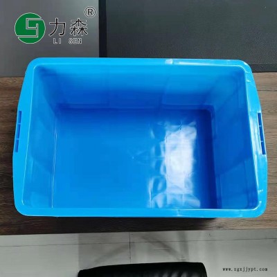 衡水周转箱储物箱厂家批发储物箱厂家批发力森周转箱厂家定做规格齐全图3