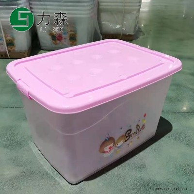 丽水厂家批发收纳盒车载收纳箱力森塑料箱保险透明储物箱图6