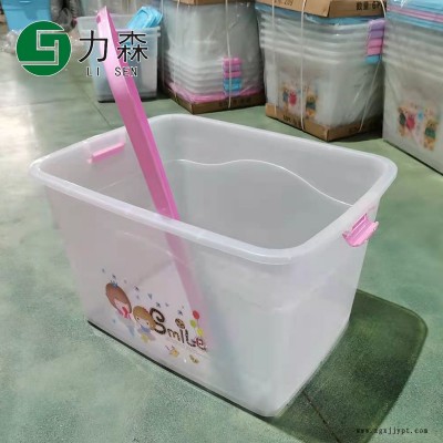 南通厂家批发收纳盒保险透明储物箱力森塑料箱简约卡通定做周转箱图8