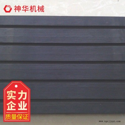 P50橡胶垫板神华厂家 橡胶垫板厂家供应图2