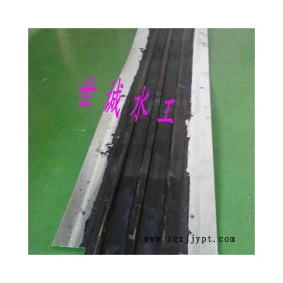 钢边式橡胶止水带用的是镀锌钢板更耐用图1
