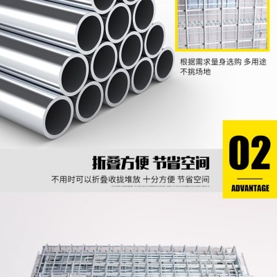 吉林孟氏 储物箱 加盖仓储笼 厂家供应图3