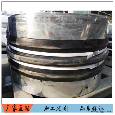中埋式橡胶止水带300×8  钢边橡胶止水带cb型橡胶止水带 橡胶止水带厂家