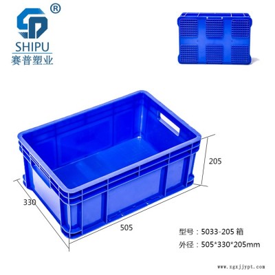 塑料600-230EU欧式标准箱，物流周转箱厂家图5