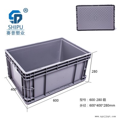 塑料600-230EU欧式标准箱，物流周转箱厂家图2