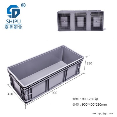 塑料600-230EU欧式标准箱，物流周转箱厂家图4