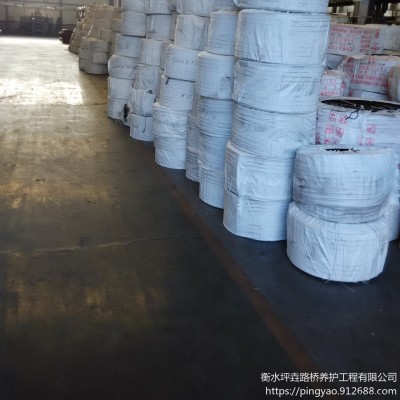 橡胶止水带价格  背贴橡胶 耐磨橡胶 隧道水利工程    钢边止水带 生产厂家坪垚公司图1