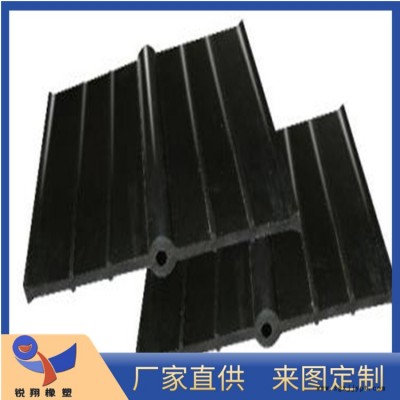 橡胶止水带 钢边中埋式止水带 遇水膨胀止水带 衡锐翔 支持定制图3