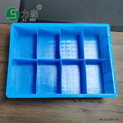 保定塑料箱 EU塑料周转箱 储物箱厂家批发 力森周转箱厂家定做规格齐全图2