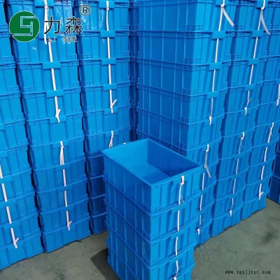 保定塑料箱 EU塑料周转箱 储物箱厂家批发 力森周转箱厂家定做规格齐全图7