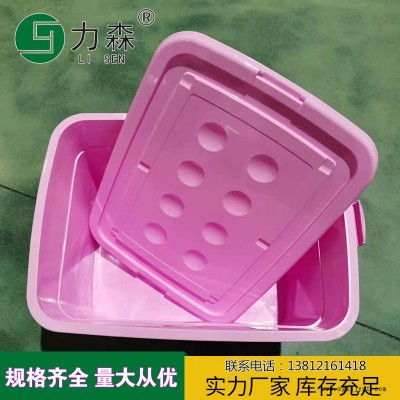 透明收纳塑料盒 水彩收纳盒 塑料多层储物箱 透明整理箱图4