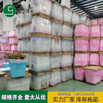 透明收纳塑料盒 水彩收纳盒 塑料多层储物箱 透明整理箱图8