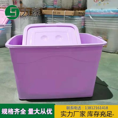 透明收纳塑料盒 水彩收纳盒 塑料多层储物箱 透明整理箱图6