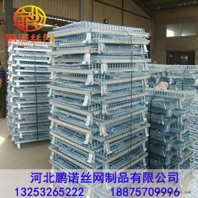 钢丝周转框仓储笼折叠式仓储笼镀锌储物箱蝴蝶笼立即询价图2