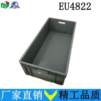 苏州迅盛全新PP生产批发供应防静电箱塑料箱EU8611图3