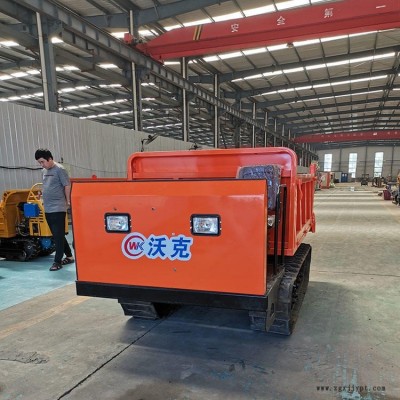 沃克 履带运输车 全地形自卸式翻斗车 多功能四不像运输车 橡胶履带搬运车图1