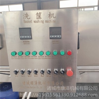 筐子消毒清洗线 自动喷淋洗筐机 全自动海鲜储物箱清洗机 蔬菜筐清洗机 康泽SZ4000型