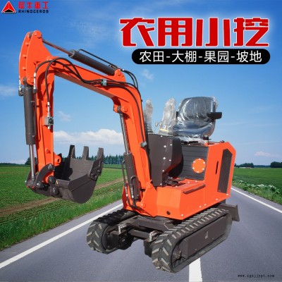 犀牛农用挖掘机 先导操作橡胶履带小钩机 农村改造风暴1号小挖机配置图2