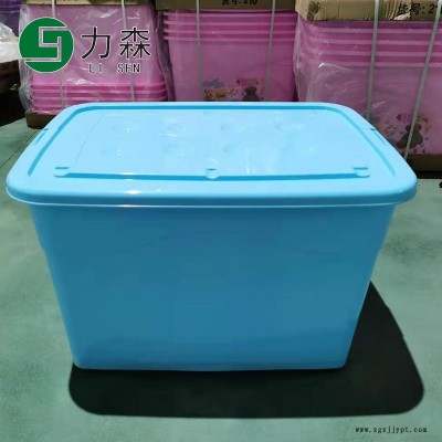 丽水厂家批发收纳盒衣服杂物储物盒力森塑料箱滑轮储物箱收纳箱