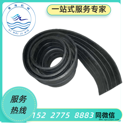 橡胶止水带 651型 中埋式橡胶止水带 壹海橡胶 型号齐全图2