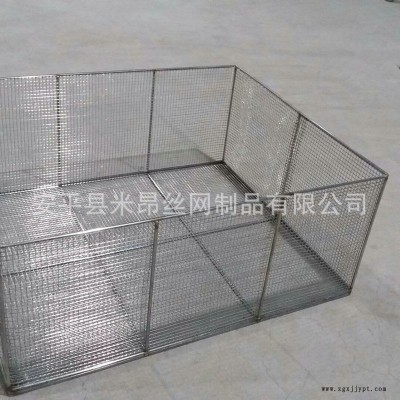 厂家直销 不锈钢网筐收纳篮子 储物清洗网篮储物筐 可定做图4