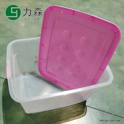 连云港厂家直销收纳盒大号透明收纳盒力森塑料箱滑轮储物箱收纳箱图3