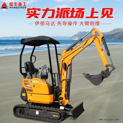 多功能小型挖沟机 适用于多种地形的迷你小挖机 橡胶履带迷你挖机报价图2