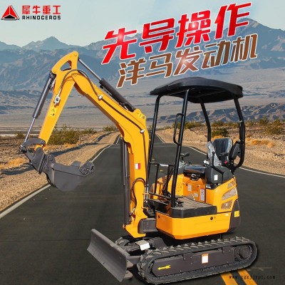 多功能小型挖沟机 适用于多种地形的迷你小挖机 橡胶履带迷你挖机报价