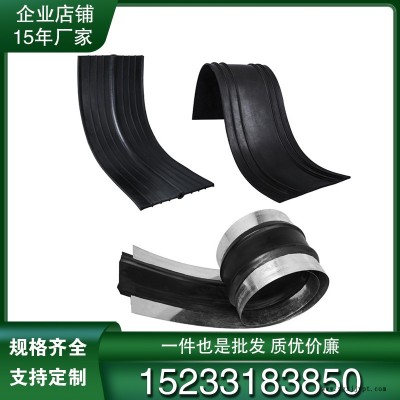 塑泰 橡胶止水带中埋背贴钢边外贴式  桥梁隧道建筑防水止水带中埋式橡胶止水带651型300/350/400宽*6.8.1图2