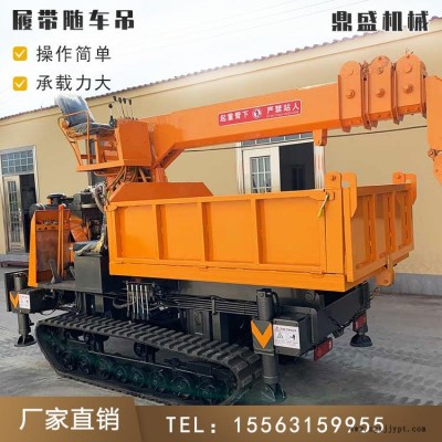 橡胶履带随车吊 履带自备吊 液压自卸履带随车吊 久胜机械js316图1