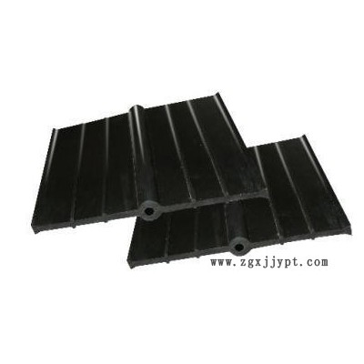 橡胶止水带300x6 651型水库隧道用止水橡胶带 海鹰优质橡胶 生产厂家特价促销图5