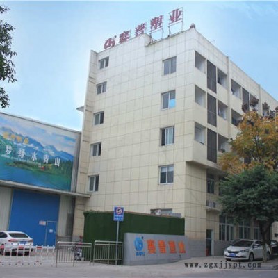 花椒筐  云南花椒筐  昭通花椒筐批发图8