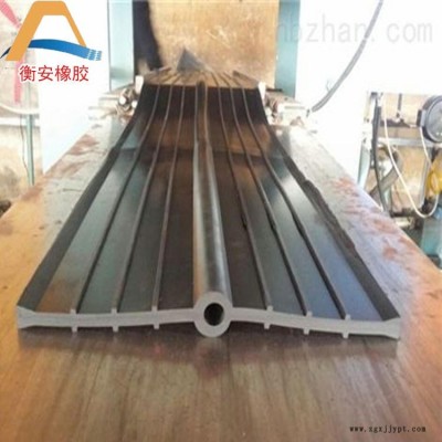 300*6中埋式橡胶止水带 U型橡胶止水带 衡安橡胶图1