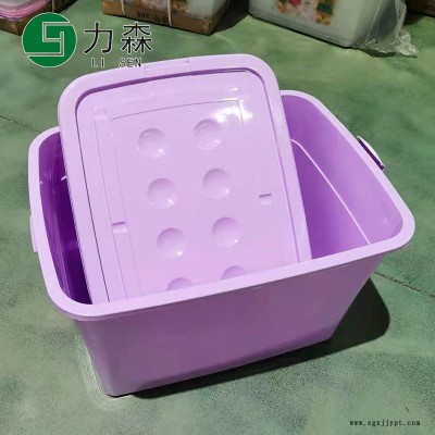 苏州厂家直销收纳盒大号透明收纳盒力森塑料箱保险透明储物箱图6